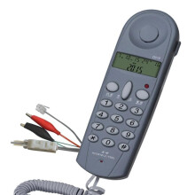 New Corded Phone Test Telephone, D019 Landline Telephone with Caller Display Phones with Button for Home, Offices