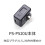 Tascam TASCAM PS-P520U Power Supply 4