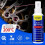 Dual Function Rust Remover And Lubricant Spray 100ml for Metal Protection 2