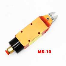 Tijeras Neumáticas MS-10+S4, Herramienta Neumática para Cortar Alambre de Metal y Plástico