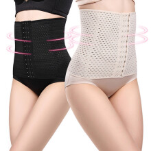 (Beige, L) Breathable Waist Trainer Corset Tummy Girdle Belt, Sport Body Shaper Control Band