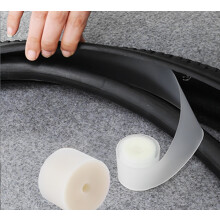 (29in) 2PCS Bicycle Anti-Puncture Tire Pad for Road & Mountain Bikes - Tube Liner Protection