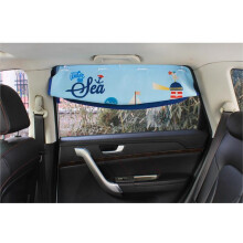 (School Bus) Car Sunscreen Shade for Heat Insulation - Window Curtain Protection