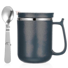2026 Multifunctional Coffee Cup with Lid for 1Set Insulated Vacuum Tumbler Use