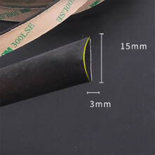 5M Waterproof Rubber Seal Weather Strip Trim for Car Front Rear Windshield