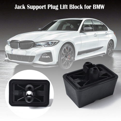 Jack Support Plug Lift Block Replacement for BMW 6 7 Series E63 E64 Mini Coupe
