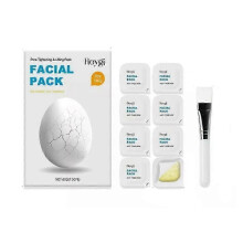 8PCS Facial Mask - Mask Skin Care, Pore Tightening