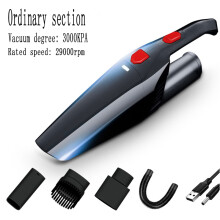(ordinary model) Home Portable Handheld Cordless 120W Powerful Car Vacuum Cleaner Wet And Dry