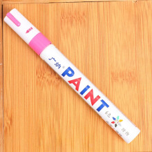 (Golden) Waterproof Metallic Paint Marker Pens For Car Tyre Tire Tread Rubber Metal