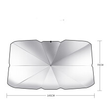 (S) Car Windshield Sun Shade Anti-UV Heat Protector Foldable Reflector Umbrella