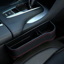 (Plastic black belt leather left) Car Gap Filler Pockets for Auto Console Organizer Seat Side Storage Box Phone Key Holder