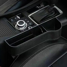 (Plastic black left) Car Gap Filler Pockets for Auto Console Organizer Seat Side Storage Box Phone Key Holder