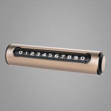 (Golden) Roller Type Concealed Rotating Telephone Number Sign Temporary Car Parking Card
