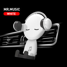 (White) For ABS Universal Air Outlet With Multiple Angle Application Cartoon Pattern Shape Car Gravity Mobile Phone Bracket
