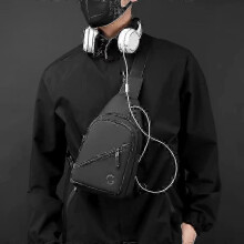 2026 Hot!! Men's Chest Bag, Casual Nylon Crossbody Sling Bag for Hiking Outdoor Sports Daily Commute
