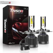 (H4-H/L) LED 110W COB 20000LM Headlights Kit Auto Car Headlight Set LED Bulb Upgrade 12V