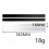(Silver) Anti-Scratch Plate Upgrade Metal Board for Lambda Tech Full Scale P06 Unimog 2