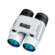 500X25 Auto Focus Telescoop Krachtige Verrekijker Lange Bereik Professionele Draagbare HD Waterdichte Monoculaire voor Buiten