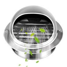 Round 150mm air vent grille for hood with durable mesh