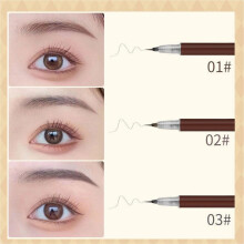 (Matches the image) 1Pc Waterproof Liquid Eyebrow Easy To Color Sweat-proof Eyebrow Pen 0.01MM Ultra Thin Head Eyeliner Pen Eye Makeup Cosmetic