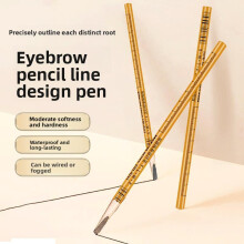 (Matches the image) Eyebrow Tattoo positioning pencil, Wild Eyebrow line design pen, hard core, waterproof and sweat-proof, special for makeup artists