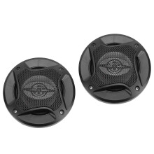 Pair of Car Stereo Speakers 4in 200W 2 Way Powerful Bass Excellent Sound Quality Coaxial Speaker for Most Cars