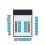 Module  NRF52833 BLE 5.3 Module Multi-IO Multi-Protocole Développement Secondaire 4