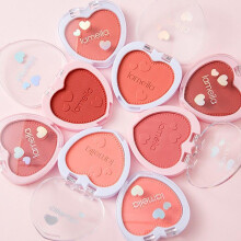 (Matches the image) 4 Colors Blush Long Lasting Face Blusher Love Palette Soft Powder Smooth Texture Professional Women Makeup