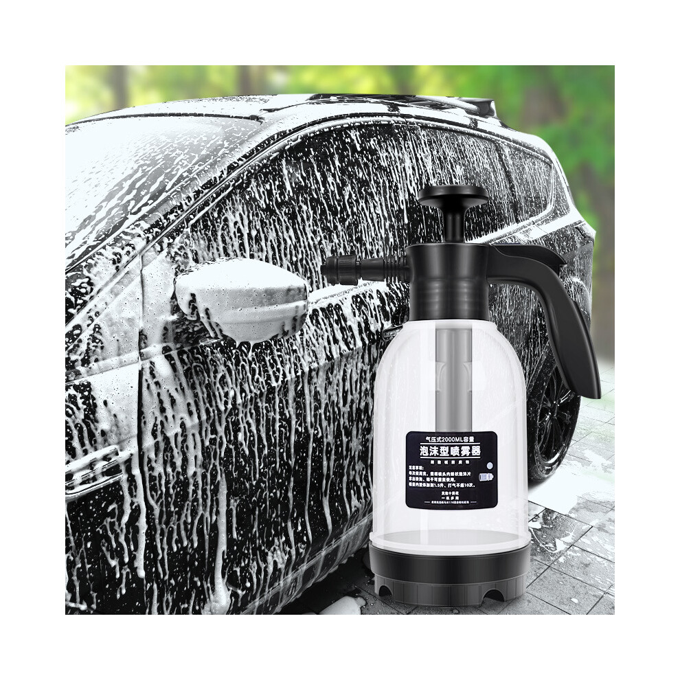 (White) 2L Hand Pump Foam Sprayer Manual Pneumatic Foam Cannon Snow Foam Car Wash Spray Bottle Car Window Cleaning White 413590929703