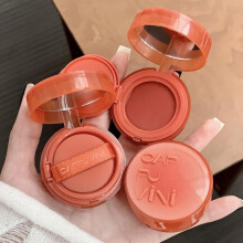 (Matches the image) Soft Smooth Blush Cream Mud Pink Rose Brightening Long-lasting Moisturizing Cheek Tint Face Rouge High Pigment