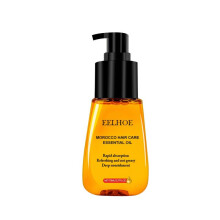 Natural Hair Care Essential Oil, Repair and Nourish Dry Damaged Hair, Improve Frizz and Split Ends, Moisturizing and Smoothing Treatment, 60ml