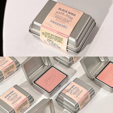 (Matches the image) Iron Box Blush 4 Colors Rose Cheek Blusher Powder Matte Rouge Contour Palette Natural Face Makeup