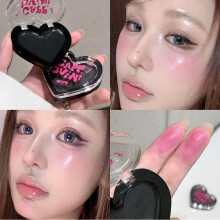 (matches the image) Heart Shaped Blush Cream Changes Color With Temperature Not Easy To Fade Natural And Long-lasting Beauty Blush