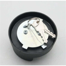 Fuel Filler Cap Locking for Land Rover Defender 90/110 (87-98) STC4072