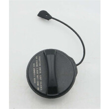 LR092778 Petrol Fuel Cap for Rover Discovery, Range Rover Sport, Evoque, Velar
