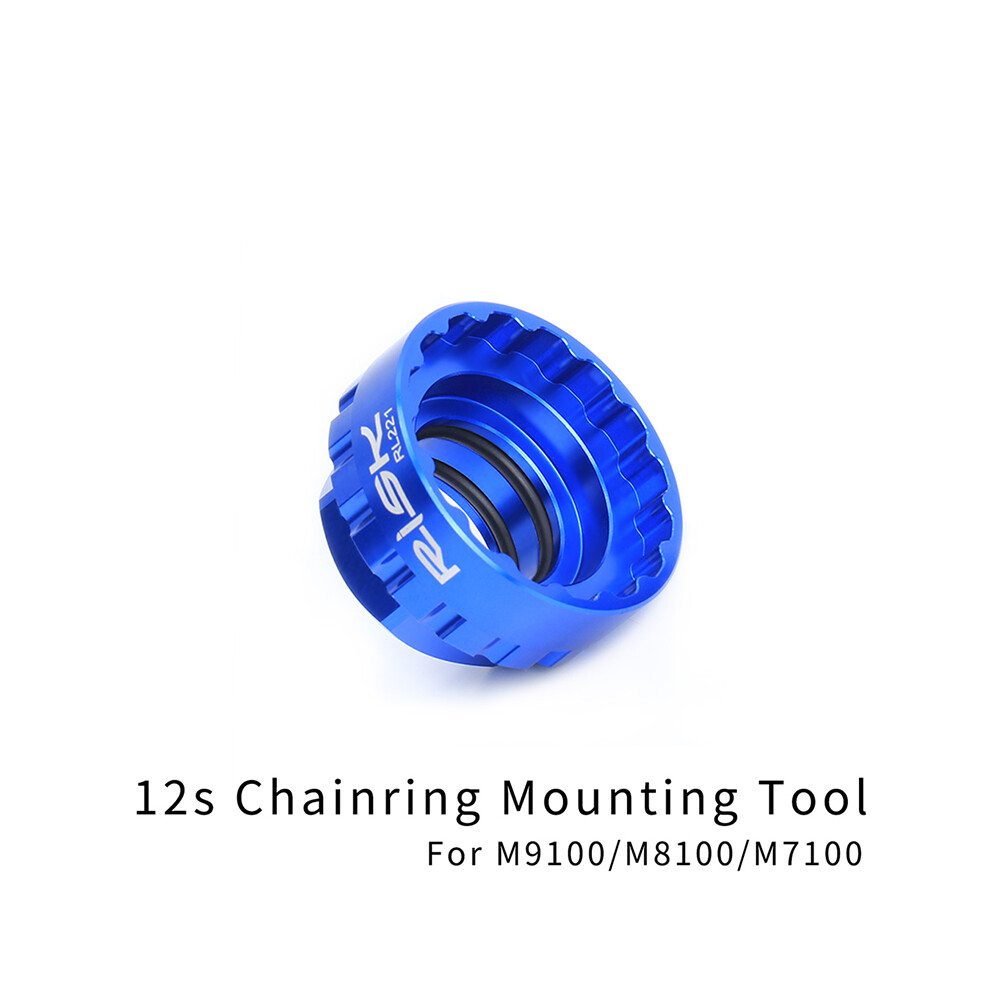 12-Speed Crankset Installation Chainring Crankcase Mounting Sleeve For M7100/M8100/M9100 Xt Slx 413590423065
