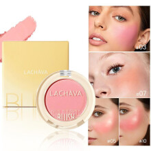 (Matches the image) 12 Color Monochrome Blush Cream Natural Matte Cheek Tint Brighten Waterproof Moisturizing Face Contouring Blush