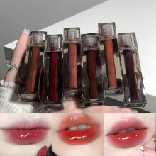 (Matches the image) Hydrating Lip Glaze Lip Plumping Non-Stick Lip Gloss Tinted Lip Balm with Moisturizing Properties Perfect for Daily Makeup