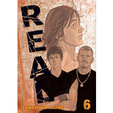 Real Vol. 6 by Takehiko Inoue Paperback Book