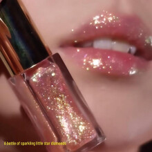 (Matches the image) Chameleon Color-Changing Pearlescent Lip Gloss with Glittery Mirror Shine Lipstick