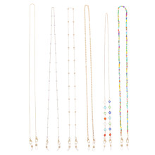 12Stk Brillenketten Mehrfarbig Anti-Verlust Maskenhalter