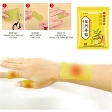 (4PCS) 1-5x Ginger Patch Self-Heating Natural Plant Extracts Heat Compresses To Relieve Discomfort Improve Fatigue Lower Back