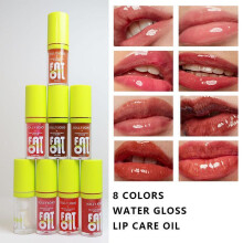 (Matches the image) Watery Jelly Lip Oil Lip Plumping Liquid Moisturizing Primer Anti-chapped Lip Balm Transparent Lip Gloss
