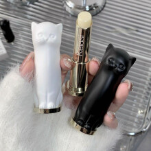 (White) 1Pcs Lip Balm Fade Lip Lines Moisturizing Anti Cracking Lip Skin Care