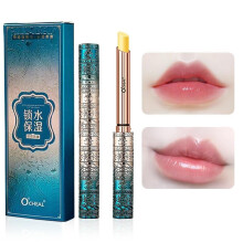 (matches the image) Moisturizing Lip Balm Waterproof Long Lasting Lips Gloss Color Changing Anti Cracking Lipstick Makeup Sexy Plump Beauty Lips