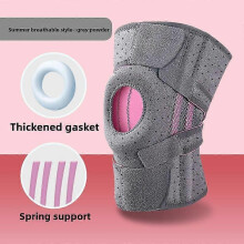 (1PC, Summer) 4Colors Versatile Knee Brace Durable Knee Braces for Pain Relief, Enhanced Mobility