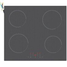 STARCHARTS Build-in Electric Induction Hob with Matte Black Glass. (4