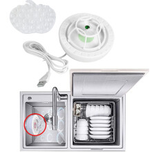 Mini Portable Ultrasonic Dish Washing Machine - Lazy Dishwasher With U
