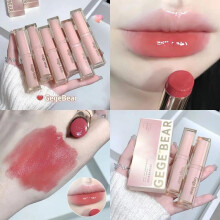 (Matches the image) Silky Glossy Lipstick Lip Gloss Moisturing Long-lasting Waterproof Non-Stick Cup Lip Balm