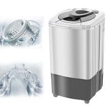 WhAeoy Spin Dryer Machine, Energy&Power Saving Spinner, Blue Light +9.